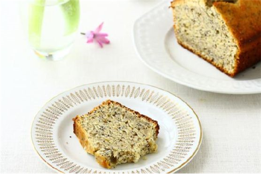 Grapefruit Poppy Seed Bread